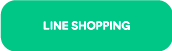 line shopping